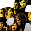 킹덤키즈-I 이미지