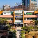 구집경로당 네이버블로그