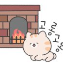 손길닿음