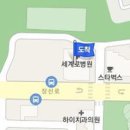 박지현산부인과의원 이미지