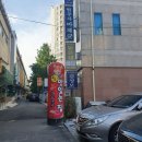 소달구지숯불 이미지