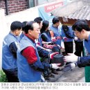 경주노인무료급식소 이미지