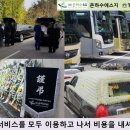 황금요양병원장례식장