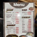 축산물프라자동대구IC점 | 한우 맛집. 축산물프라자 동대구IC점