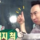 진미만두 이미지