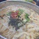 옛날갈비본점