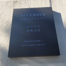 디셈버스튜디오