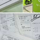 더채움영어수학학원