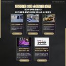 국가대표 부성태권도 이미지