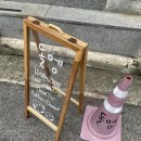 산호대로-33 네이버블로그