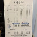 더끌림뷰티샵