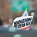 다섯꼬마