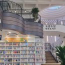 도담도담작은도서관 이미지