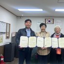호성경로당 이미지