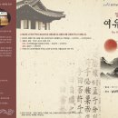 다산기획 이미지
