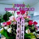 RE:날마다 이미지