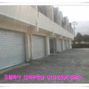 대둔산모텔 이미지