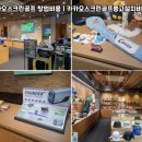 카카오스크린골프 | 향동(고양) 중고 카카오스크린골프 후기형 제목 | 설치 후 체감 장단점(세팅 품질·AS·운영 편의...