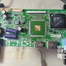 TOP PC방(탑피씨방) 이미지