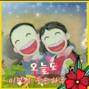 하늘나라식당 이미지