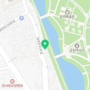 제일3급정비공업사 이미지