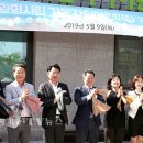 시립가온어린이집 이미지