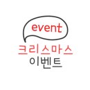 이(e)해법수학셀파수학교습소 이미지