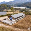 계류리예술창고
