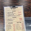 (주)삼안 이미지