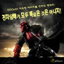 듀바코 이미지