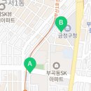 GS25 부곡쌍용점 이미지