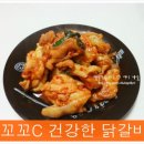 (주)대한씨엠에프