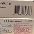 고현약국 이미지