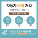 이룸한의원 네이버블로그