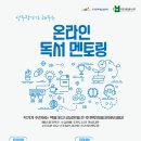 부천상동도서관 이미지