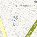 김삼순조산원 이미지