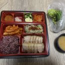 가마로한쌈구미 이미지
