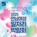인천항인력센터 이미지