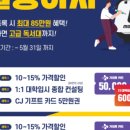 스터디카페투게더 네이버블로그