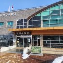 남원태백산맥
