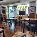 용해민박 | 천호맛집: [최냉면본점] '산오징어 물회 냉면'후기