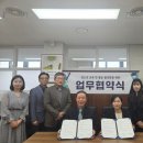 증평군청소년문화의집 이미지