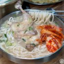 명동닭한마리칼국수 이미지
