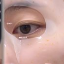 하이얀스킨케어 | 프리메라 비타티놀 세럼 겔마스크 프리메라 마스크팩 내돈내산