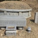 역후공원 네이버블로그