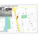 주정차 단속 - 004 티스토리