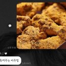 비에이치씨미사호반점 이미지