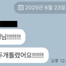 꿈드림국어학원
