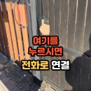 무궁화로86번길 이미지