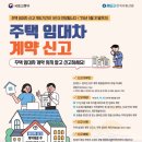 ST(에스티)공인중개사사무소 이미지